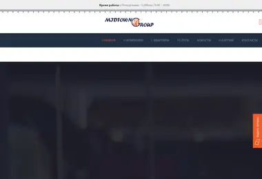 Preview from 12.12.2025