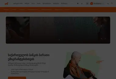 Preview from 12.12.2025