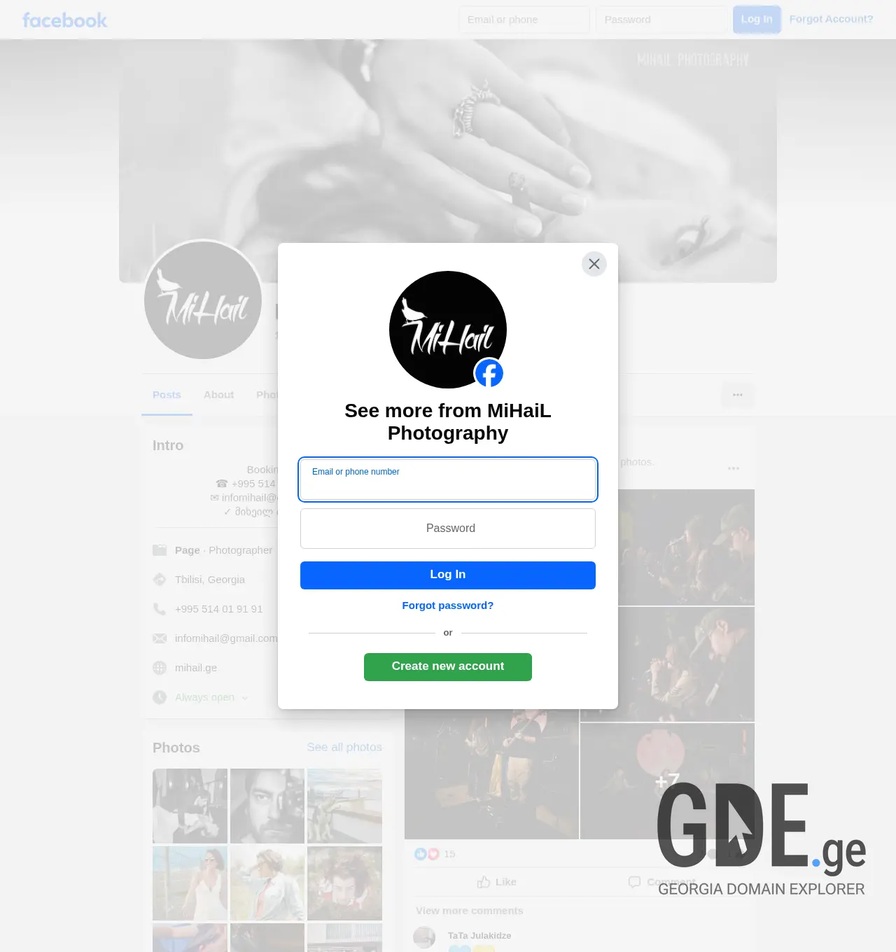 Screenshot of the site mihail.ge at 2025-11-29