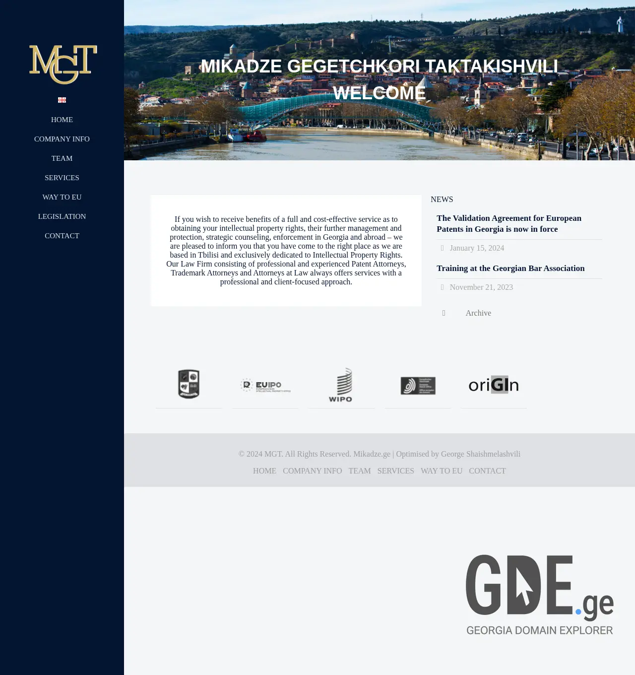 Screenshot of the site mikadze.ge at 2025-11-29