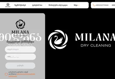 Screenshot of milana.ge