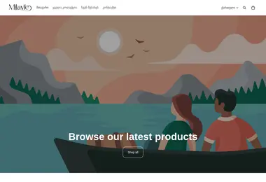 Preview from 12.12.2025