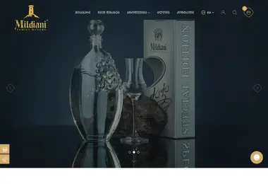 Скриншот mildiani.ge