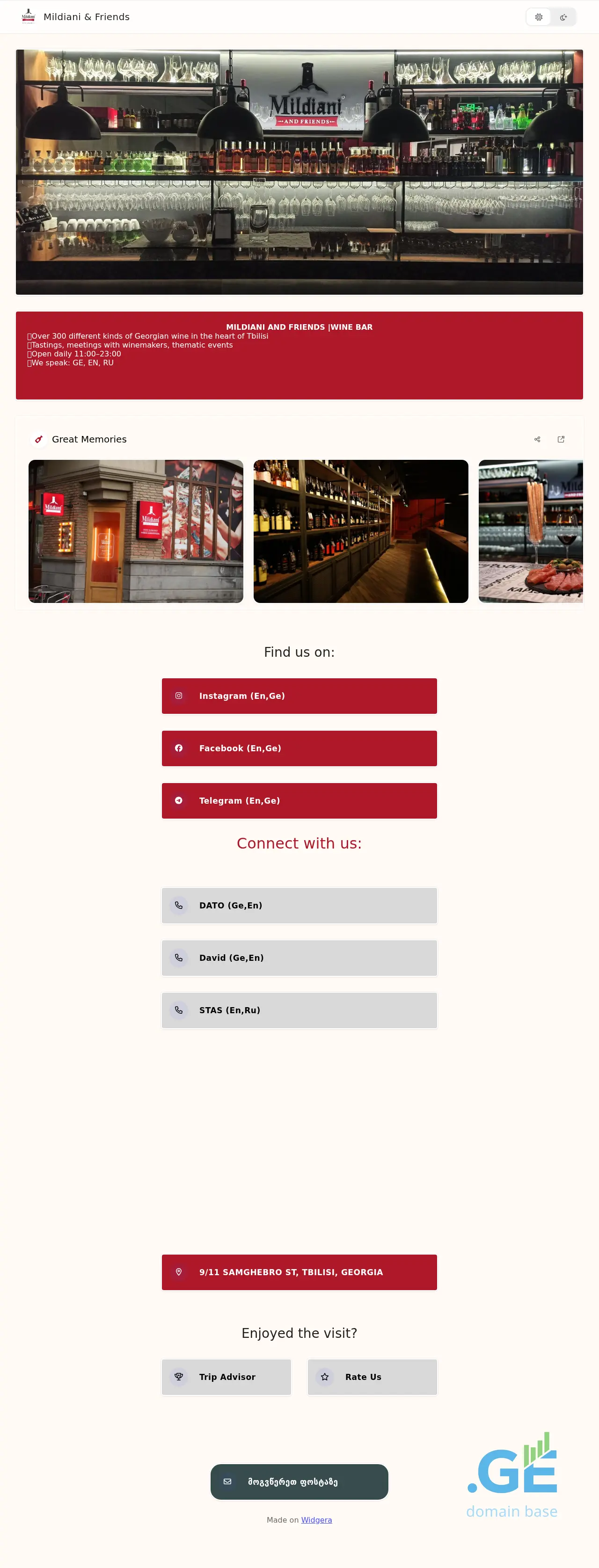 Screenshot of the site mildianiandfriends.ge