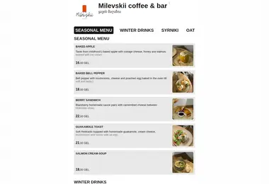 Preview from 12.12.2025