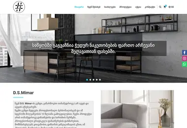 Screenshot of mimar.ge
