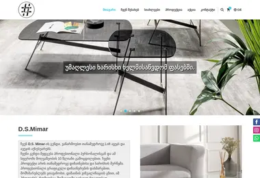 Preview from 12.12.2025