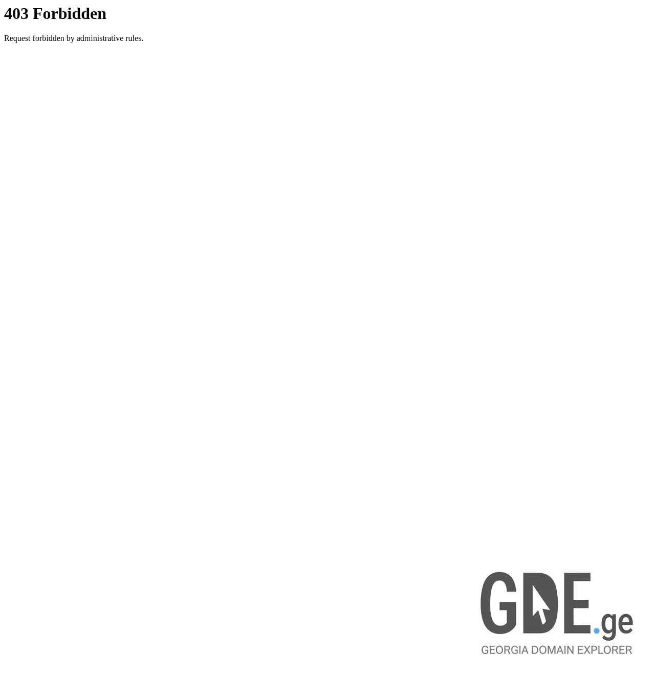 Screenshot of the site mimo.ge at 2025-11-29