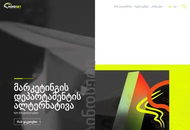 Preview from 03.12.2025