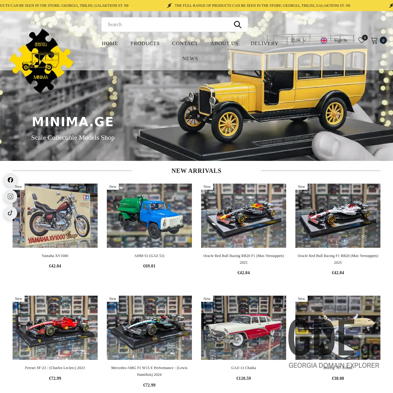 Screenshot of the site minima.ge at 2025-12-12