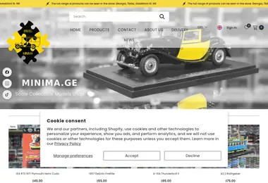 Скриншот minima.ge