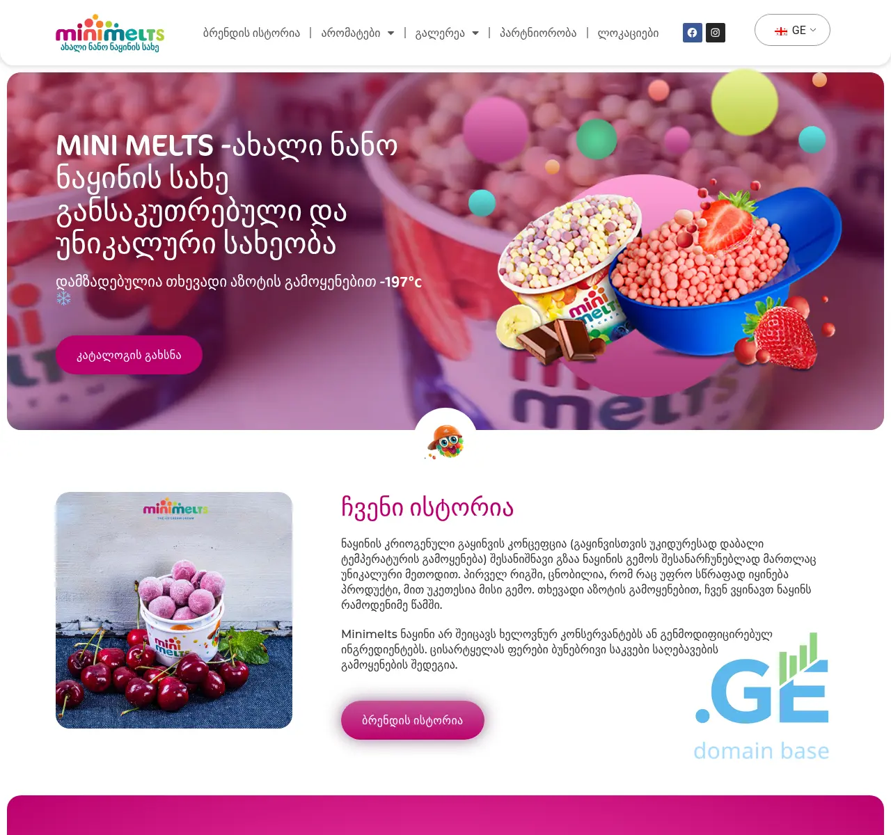 Screenshot of the site minimelts.ge at 2025-10-27