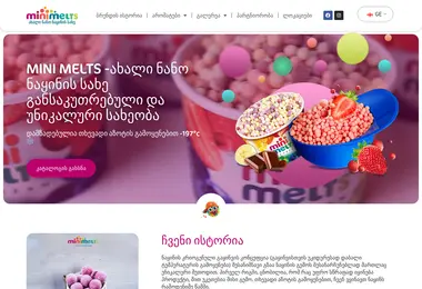 minimelts.ge-ის ეკრანის სურათი