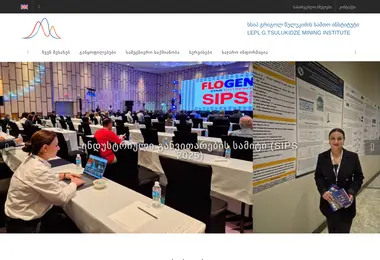 Preview from 29.11.2025