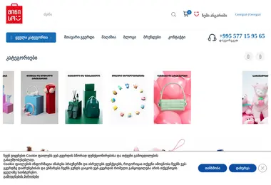 Preview from 28.11.2025