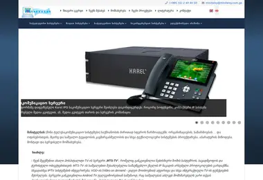 Preview from 30.09.2025