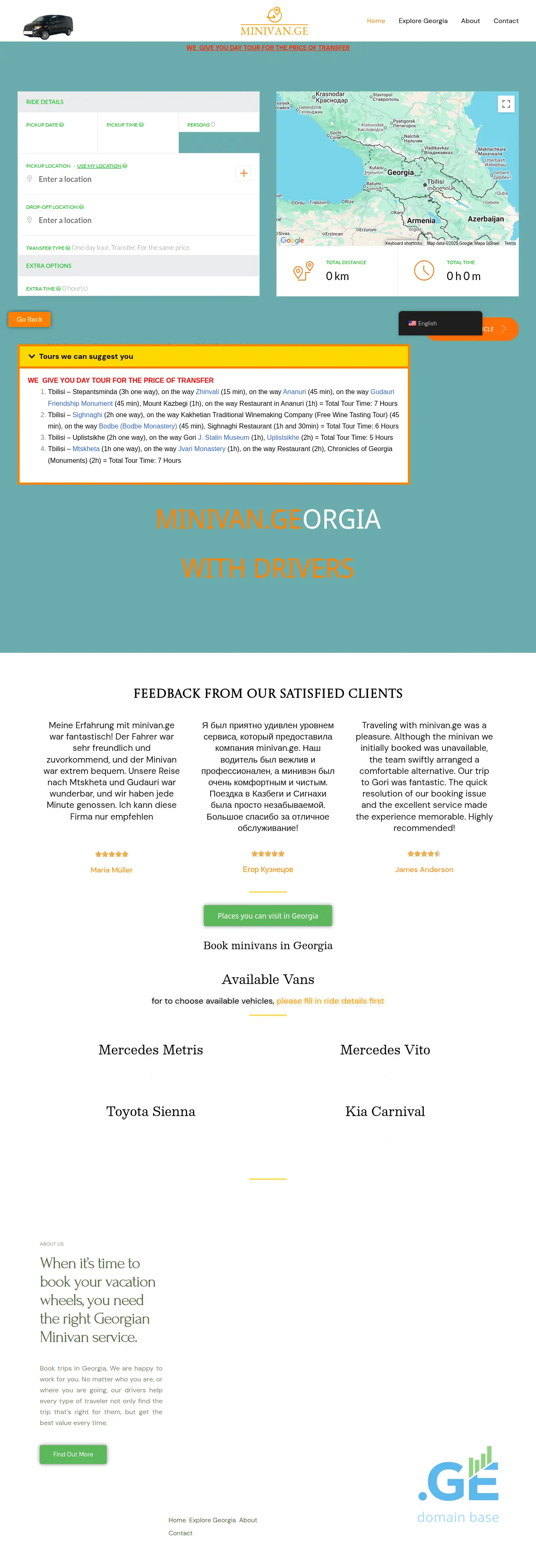 Screenshot of the site minivan.ge at 2025-10-09