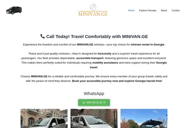 Предпросмотр от 11.12.2025