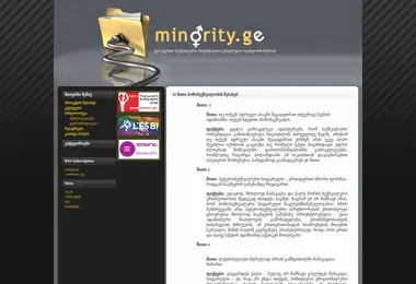 Предпросмотр от 29.11.2025