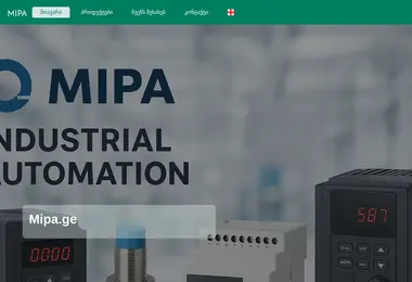 Preview from 03.12.2025