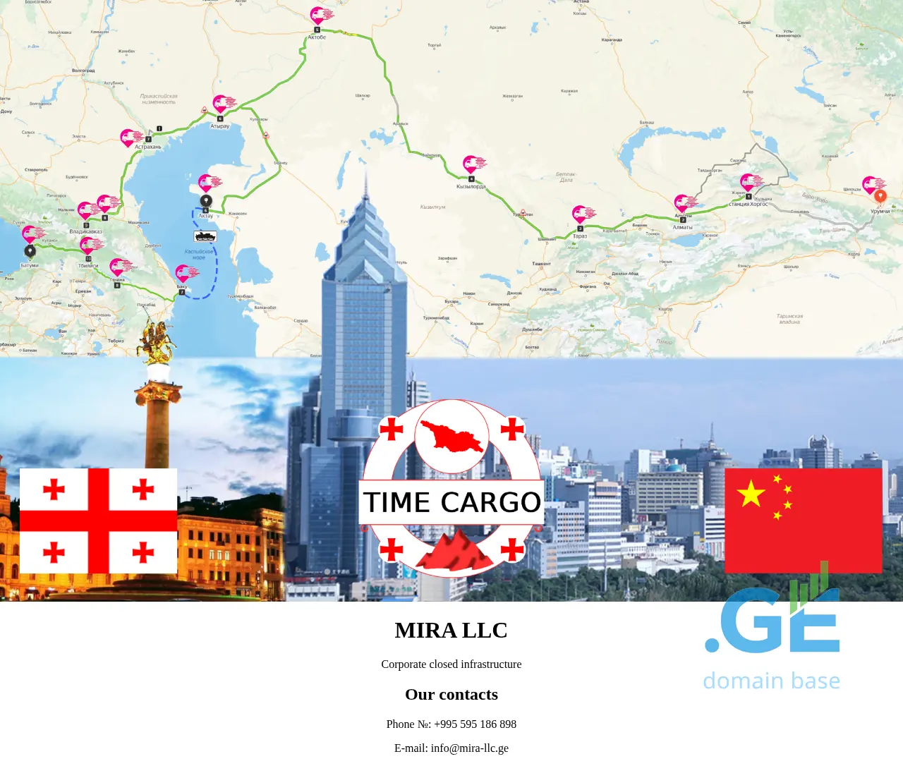 Screenshot of the site mira-llc.ge
