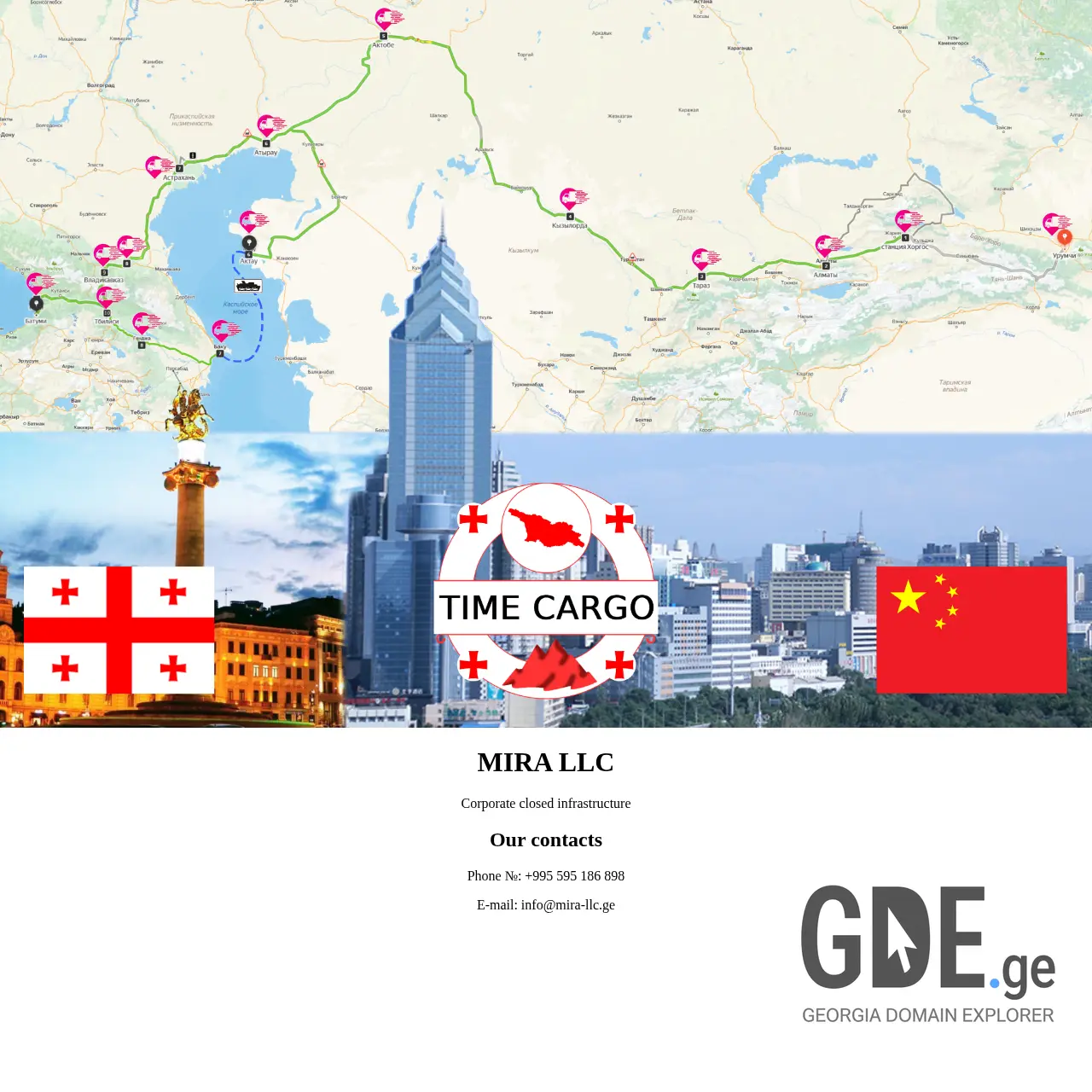 Screenshot of the site mira-llc.ge at 2025-12-12