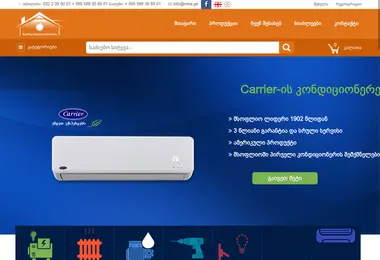 Скриншот mira.ge
