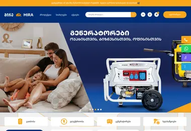 Screenshot of mira.ge