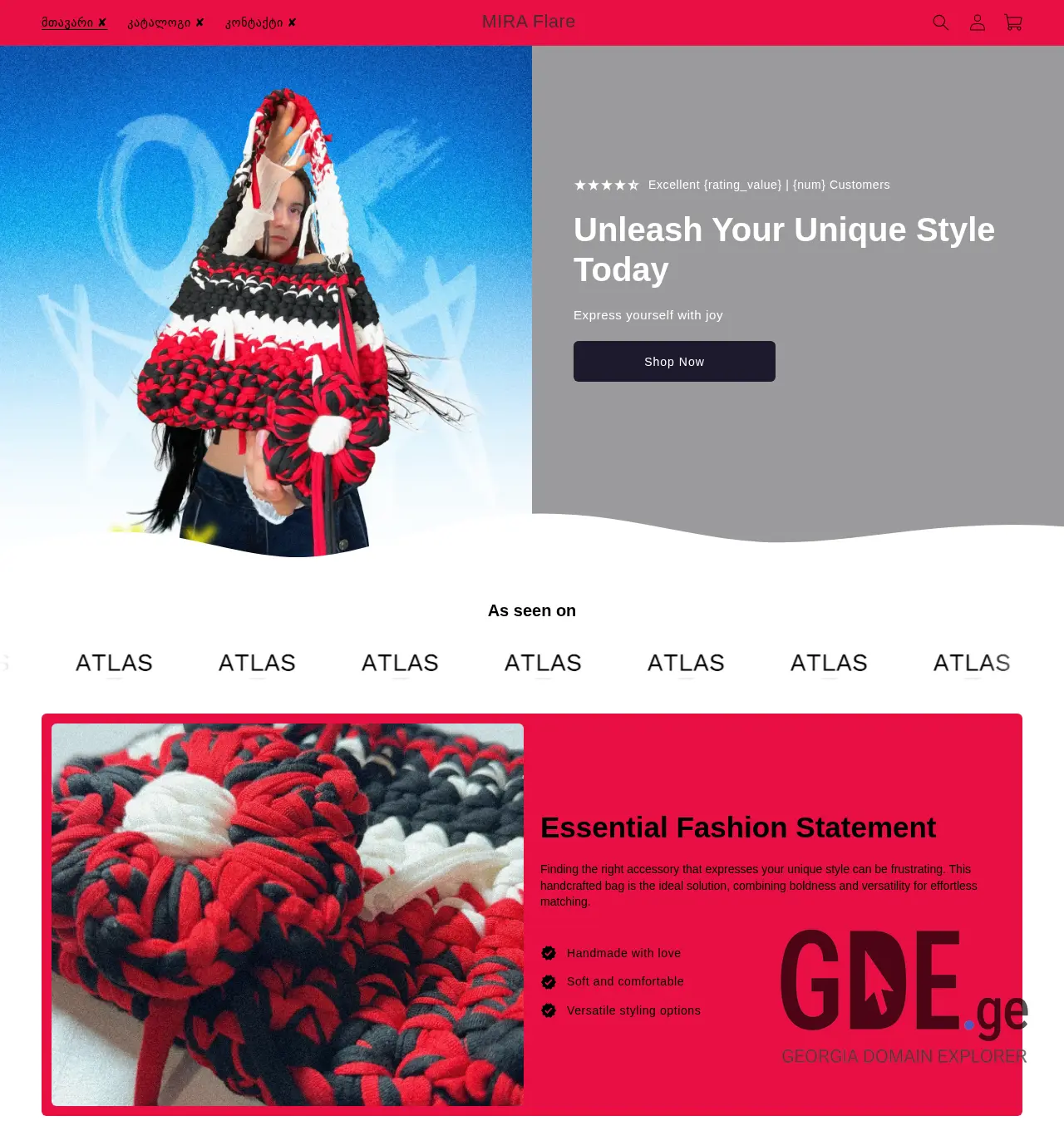 Screenshot of the site miraflare.ge at 2025-12-06