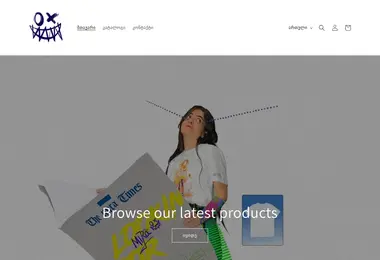 Screenshot of miraflare.ge
