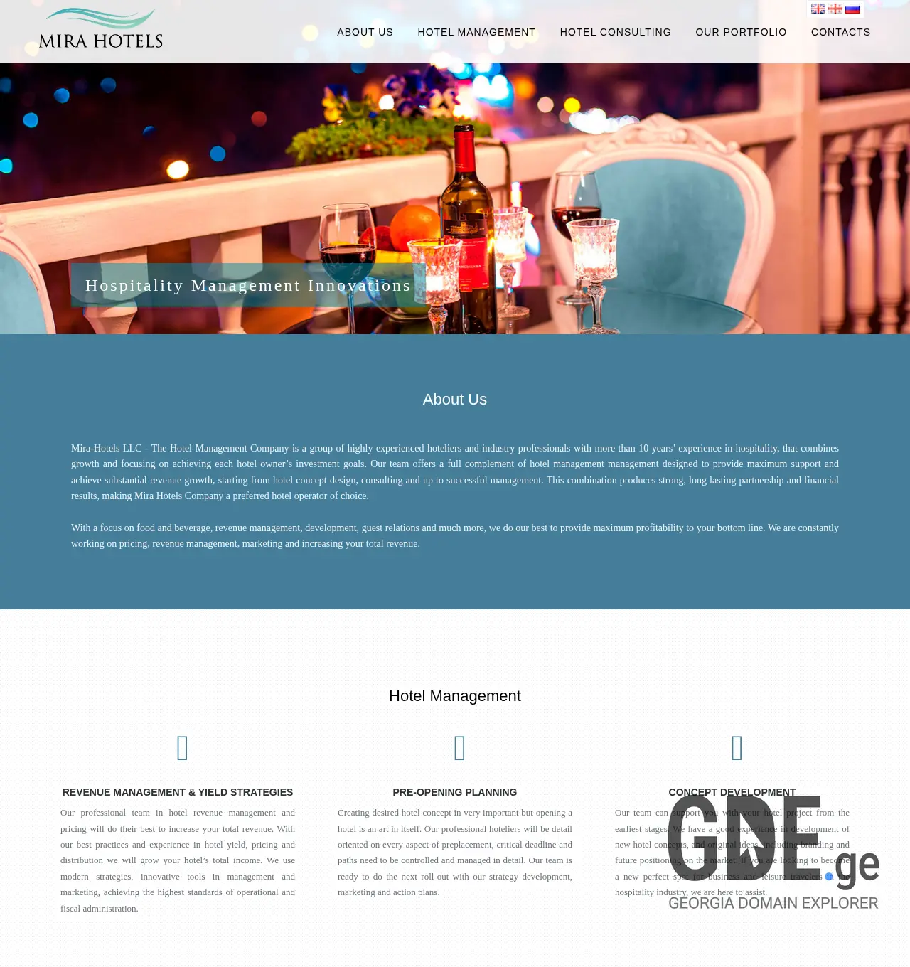 Screenshot of the site mirahotels.ge at 2025-12-01