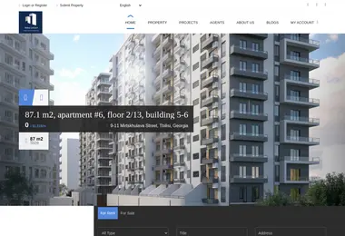 სურათი 12.12.2025-დან