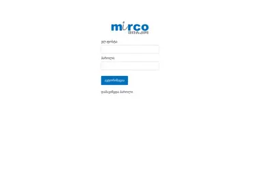 Screenshot of mircoapp.ge