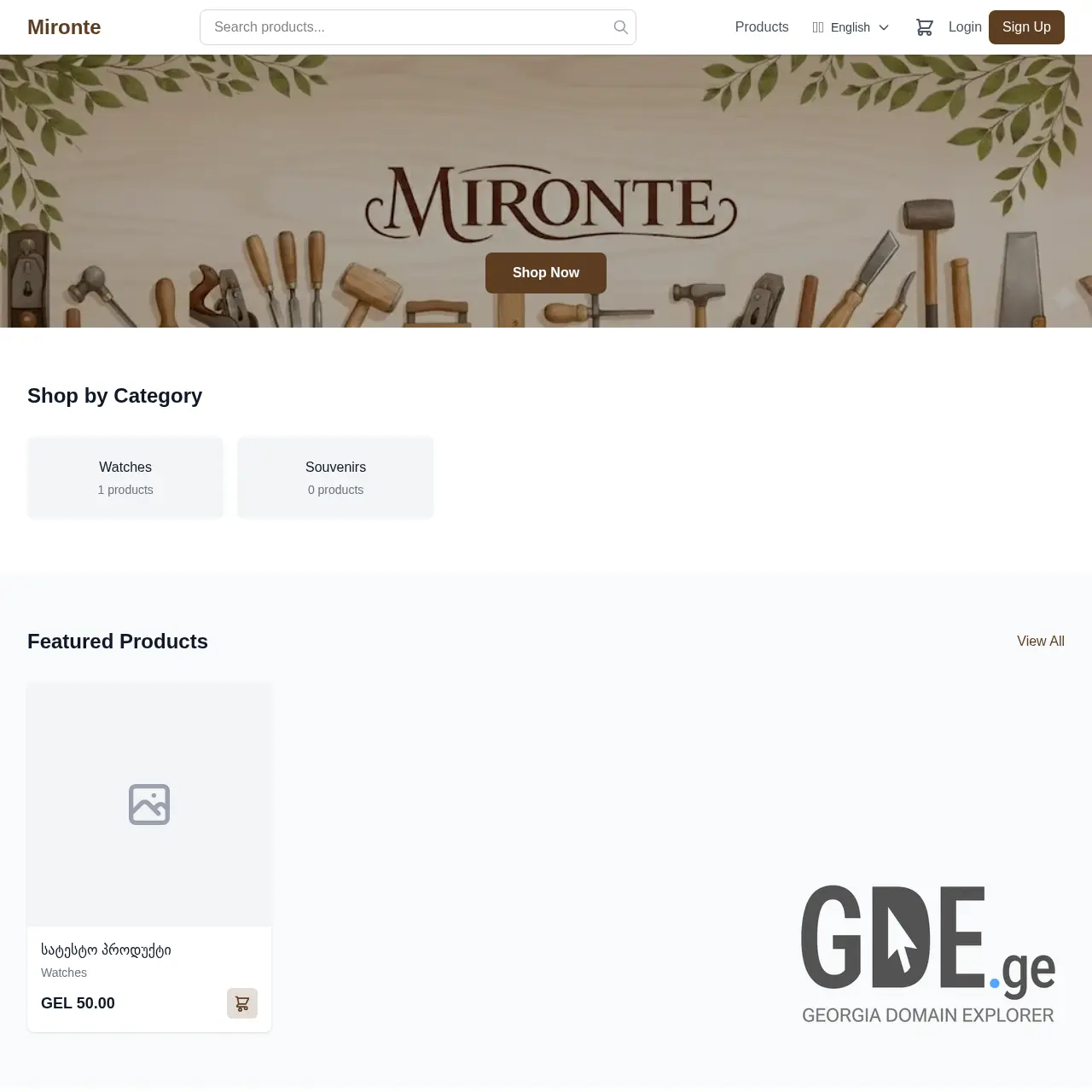 Screenshot of the site mironte.ge at 2026-02-18
