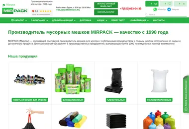 Preview from 27.02.2026