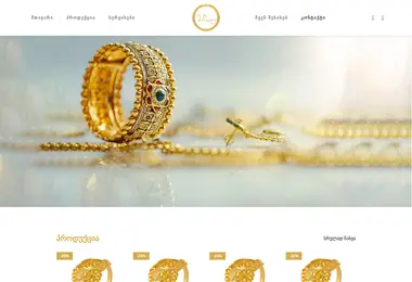 Preview from 12.12.2025