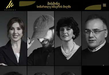 Preview from 12.12.2025