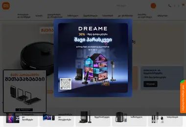 Скриншот mistore.com.ge