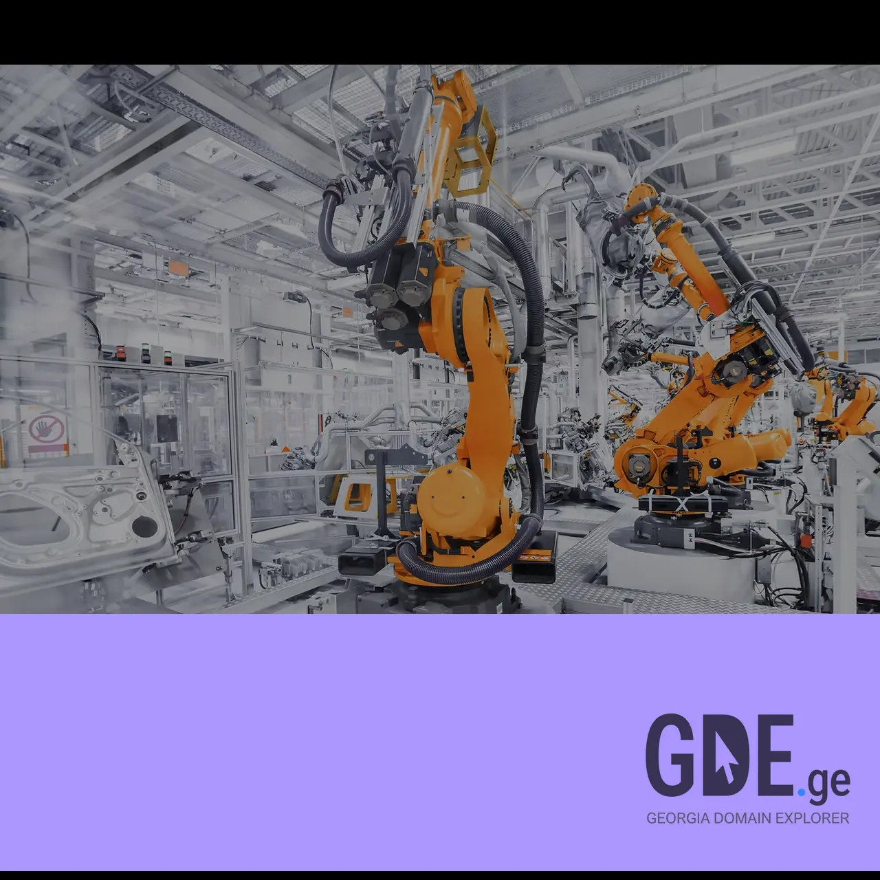 Screenshot of the site mistral.ge at 2025-12-12