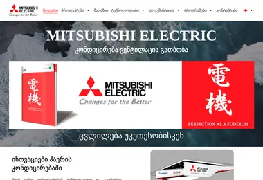 Preview from 11.12.2025