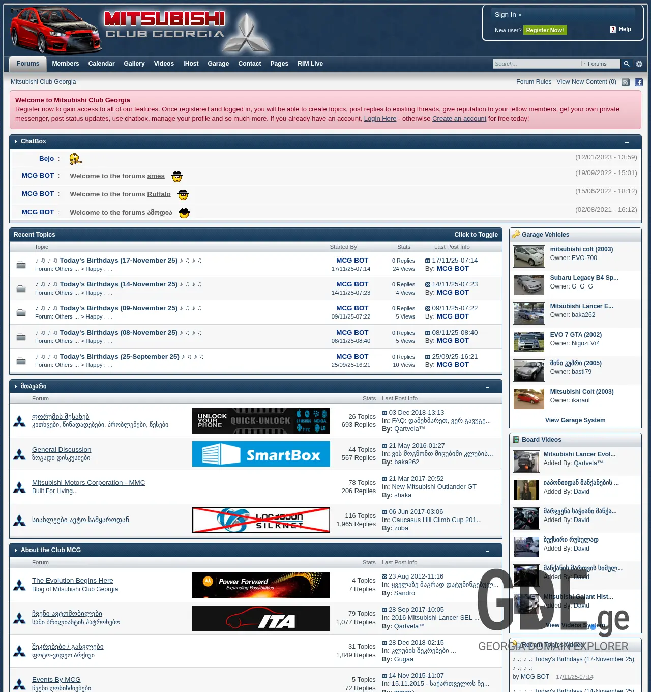 Screenshot of the site mitsubishi-club.ge at 2025-12-01