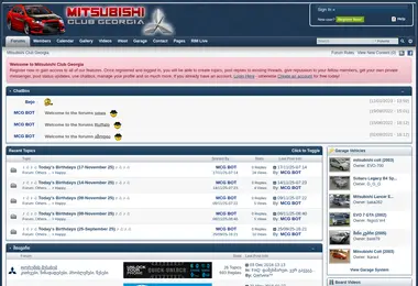 Preview from 01.12.2025