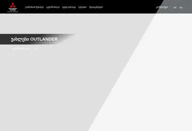 Preview from 03.12.2025