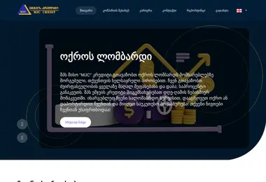 Предпросмотр от 30.11.2025