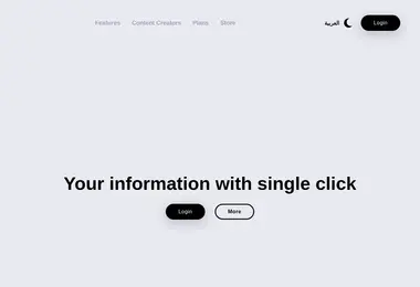 Preview from 12.12.2025