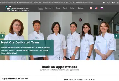 mkdental.ge-ის ეკრანის სურათი