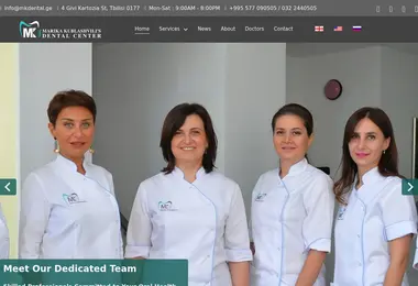 Скриншот mkdental.ge