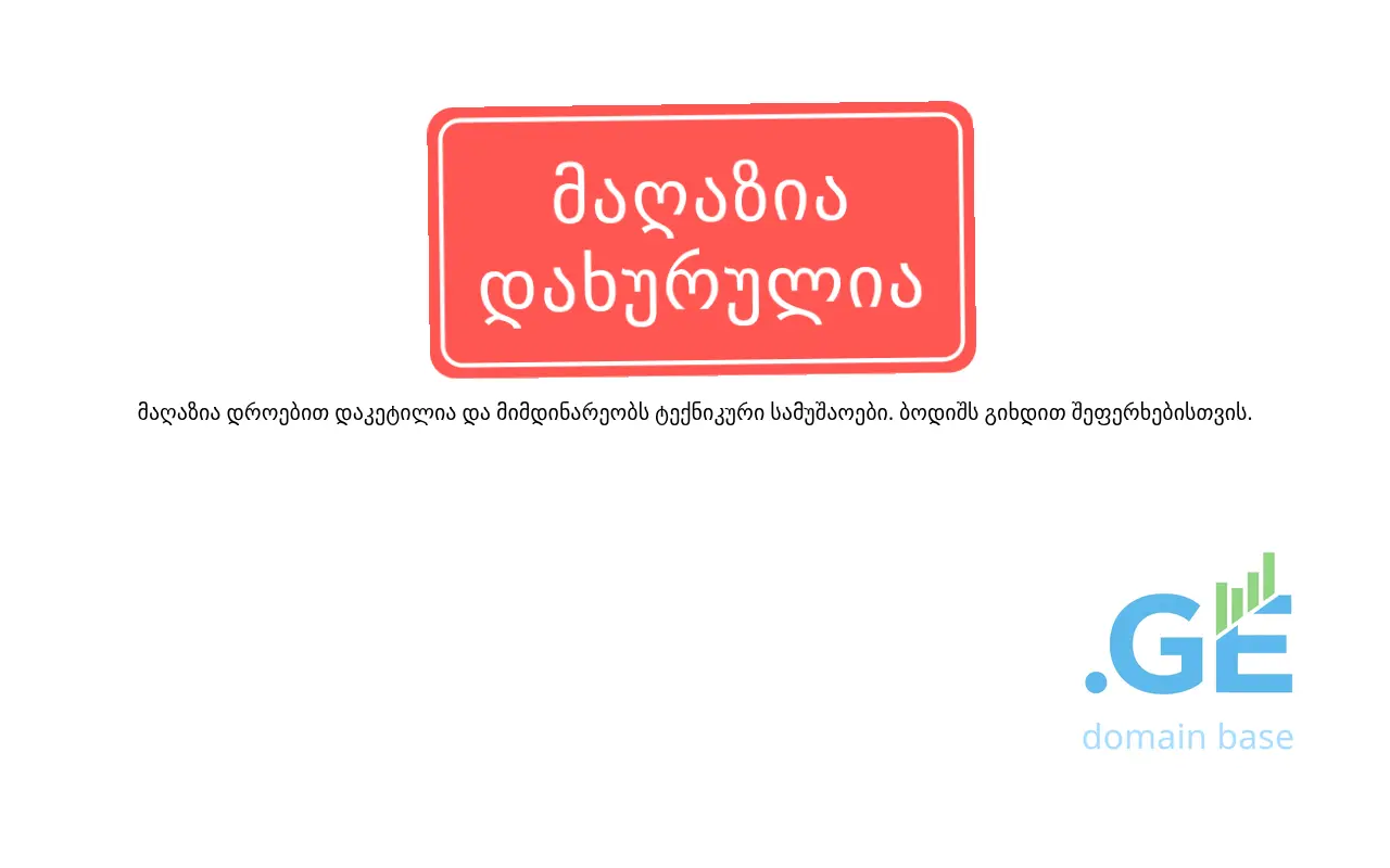Screenshot of the site mkeravi.ge