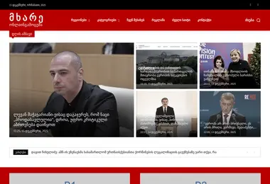 Preview from 15.12.2025