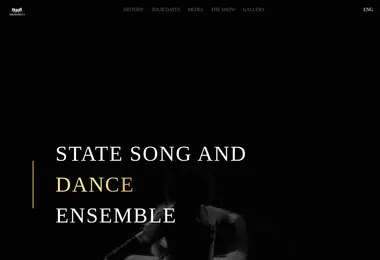 Preview from 03.12.2025